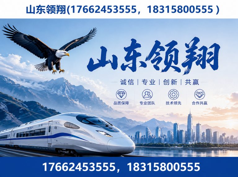 衡阳土工格栅展示图